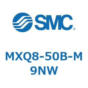 エアスライドテーブル MXQ8-5 SMC