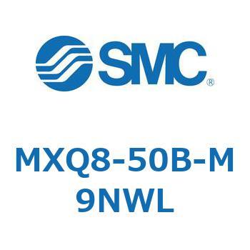 エアスライドテーブル MXQ8-5 SMC