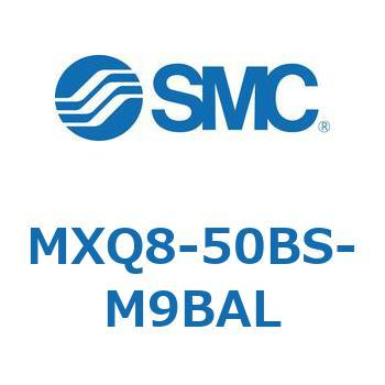 エアスライドテーブル MXQ8-5 SMC