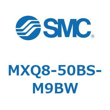 エアスライドテーブル MXQ8-5 SMC