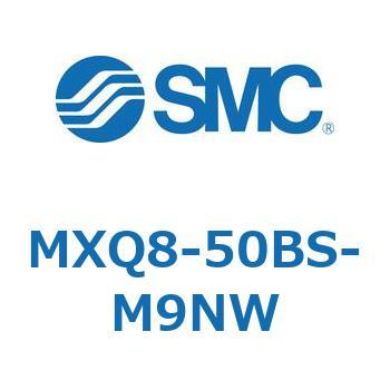 エアスライドテーブル MXQ8-5 SMC