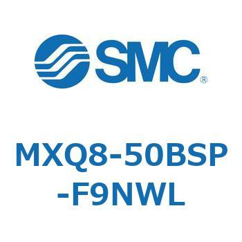 MXQ8-50BSP-F9NWL GAXChe[u MXQ8-5 SMC 55601262