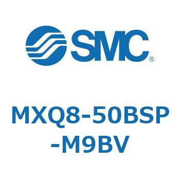 エアスライドテーブル MXQ8-5 SMC