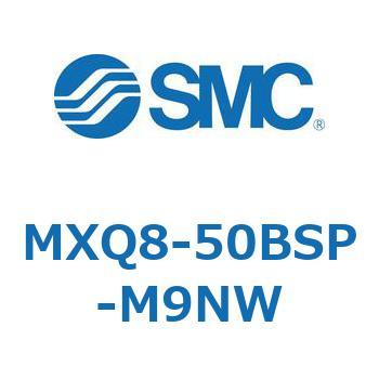 エアスライドテーブル MXQ8-5 SMC