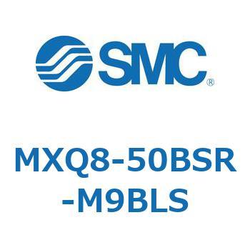 エアスライドテーブル MXQ8-5 SMC