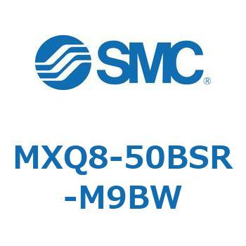 エアスライドテーブル MXQ8-5 SMC