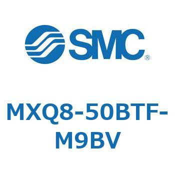 エアスライドテーブル MXQ8-5 SMC