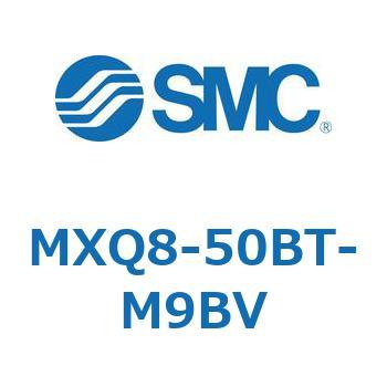 エアスライドテーブル MXQ8-5 SMC
