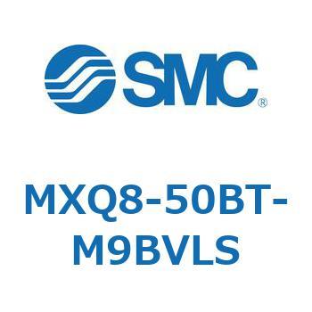 エアスライドテーブル MXQ8-5 SMC