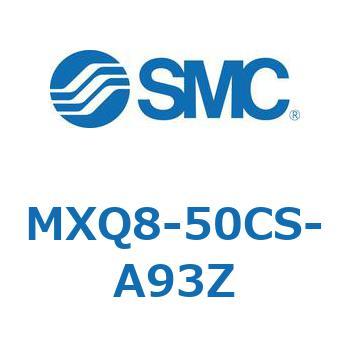 エアスライドテーブル MXQ8-5 SMC