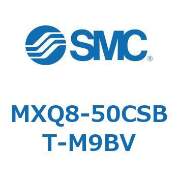 エアスライドテーブル MXQ8-5 SMC