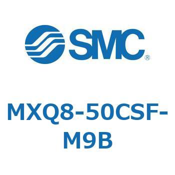 エアスライドテーブル MXQ8-5 SMC