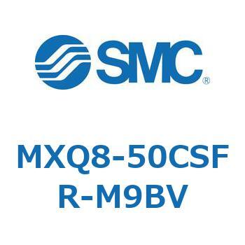 エアスライドテーブル MXQ8-5 SMC