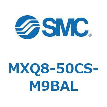 エアスライドテーブル MXQ8-5 SMC