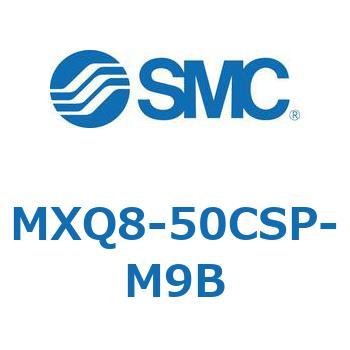 エアスライドテーブル MXQ8-5 SMC