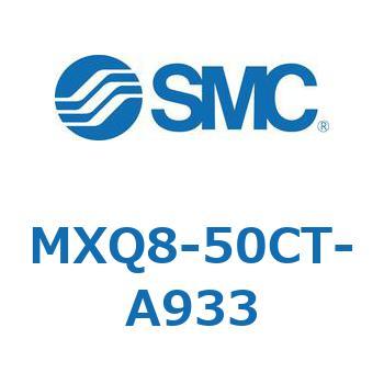 エアスライドテーブル MXQ8-5 SMC