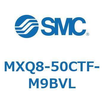 エアスライドテーブル MXQ8-5 SMC