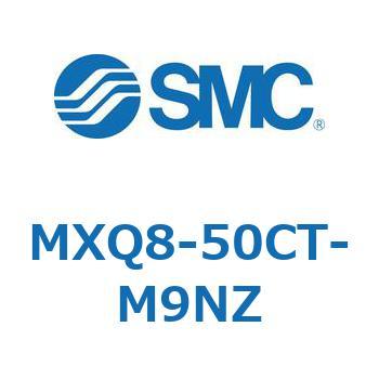 エアスライドテーブル MXQ8-5 SMC