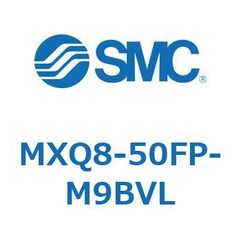 エアスライドテーブル MXQ8-5 SMC
