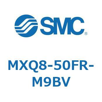エアスライドテーブル MXQ8-5 SMC