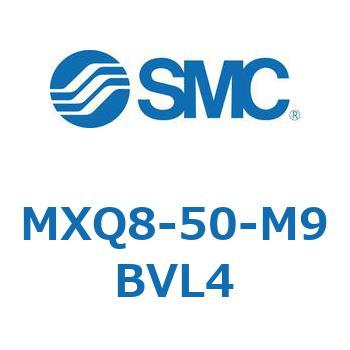 エアスライドテーブル MXQ8-5 SMC