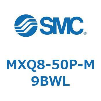 エアスライドテーブル MXQ8-5 SMC