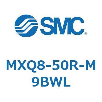 エアスライドテーブル MXQ8-5 SMC