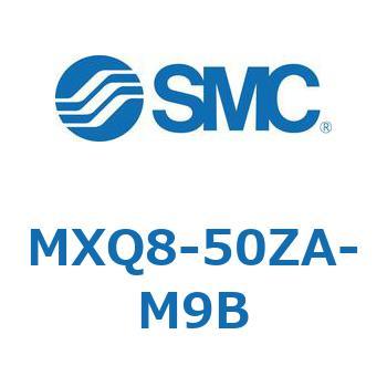 エアスライドテーブル MXQ8-5 SMC