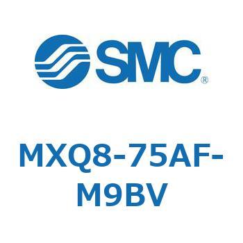 エアスライドテーブル MXQ8-7 SMC