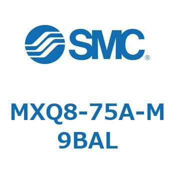 エアスライドテーブル MXQ8-7 SMC
