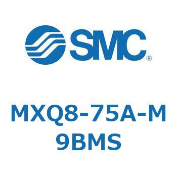 エアスライドテーブル MXQ8-7 SMC
