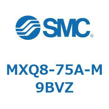 エアスライドテーブル MXQ8-7 SMC