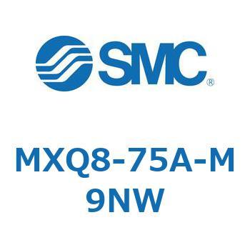 エアスライドテーブル MXQ8-7 SMC