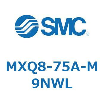 エアスライドテーブル MXQ8-7 SMC