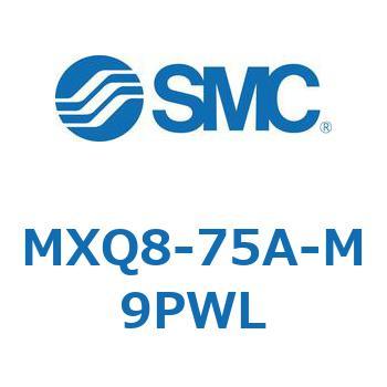 エアスライドテーブル MXQ8-7 SMC