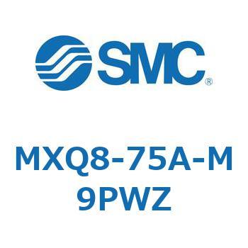 エアスライドテーブル MXQ8-7 SMC