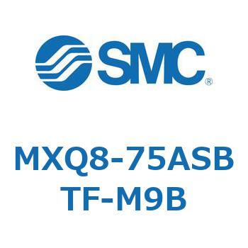 エアスライドテーブル MXQ8-7 SMC