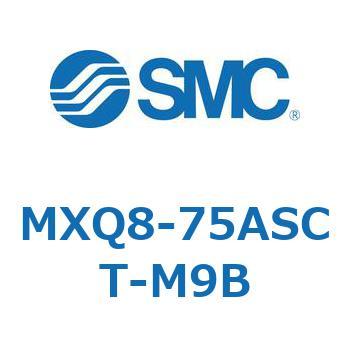 エアスライドテーブル MXQ8-7 SMC
