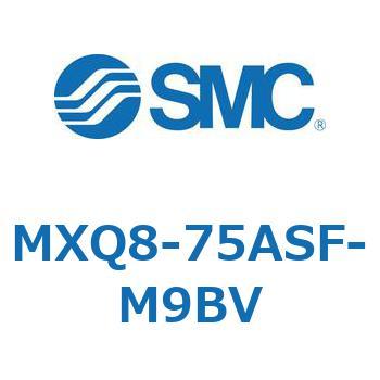 エアスライドテーブル MXQ8-7 SMC