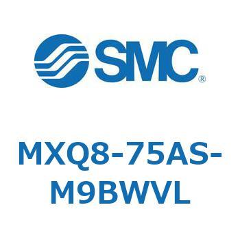 エアスライドテーブル MXQ8-7 SMC