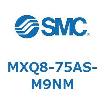 エアスライドテーブル MXQ8-7 SMC