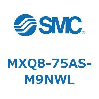 エアスライドテーブル MXQ8-7 SMC