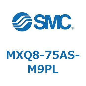 エアスライドテーブル MXQ8-7 SMC