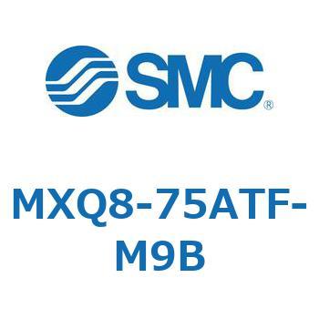 エアスライドテーブル MXQ8-7 SMC