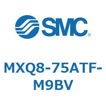 エアスライドテーブル MXQ8-7 SMC