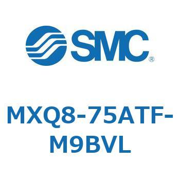 エアスライドテーブル MXQ8-7 SMC