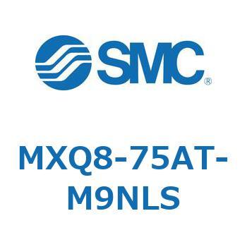 エアスライドテーブル MXQ8-7 SMC