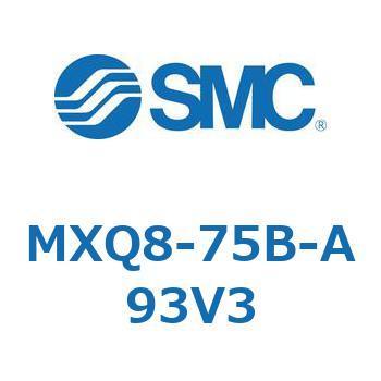 エアスライドテーブル MXQ8-7 SMC
