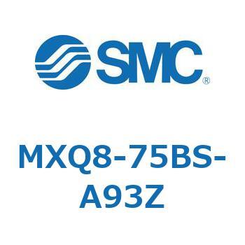 エアスライドテーブル MXQ8-7 SMC