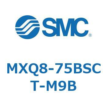 エアスライドテーブル MXQ8-7 SMC